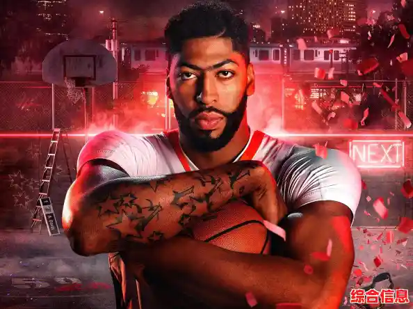 想体验真实的NBA竞技快感?NBA2K20手游中文版》等你来战! 想体验真实的NBA竞技快感?NBA2K20手游中文版》等你来战!