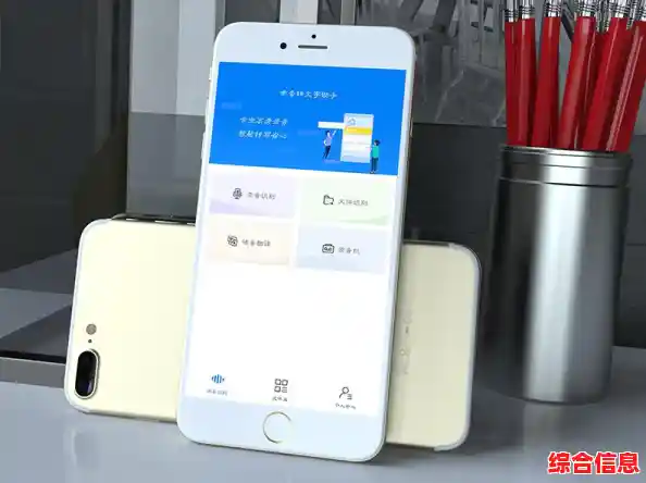 立即下载最新版苹果助手,轻松管理您的iOS设备与应用更新 立即下载最新版苹果助手,轻松管理您的iOS设备与应用更新