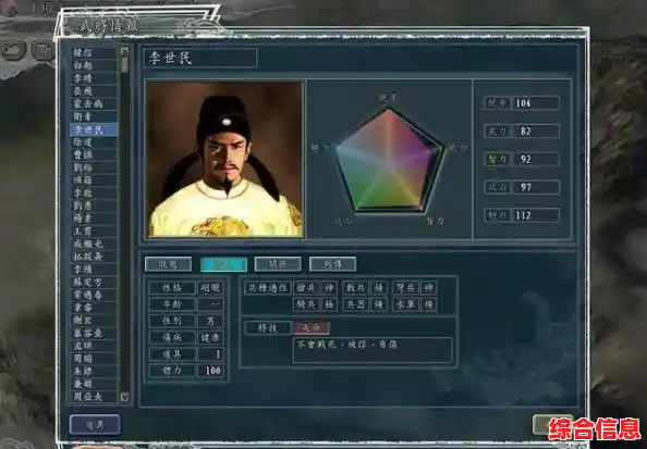 还在为缺少挑战性策略游戏发愁?三国志战略版万名玩家同局对决够不够刺激? 还在为缺少挑战性策略游戏发愁?三国志战略版万名玩家同局对决够不够刺激?