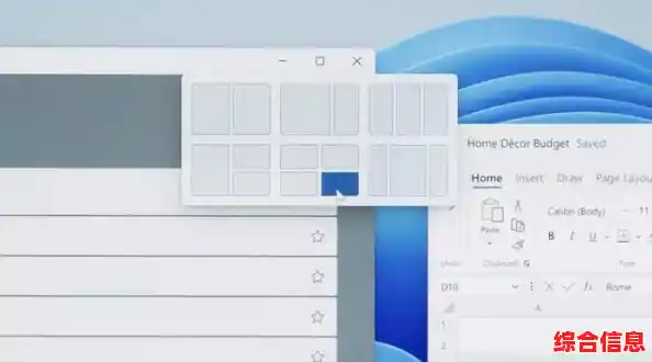 Windows 11图标间距优化,打造更整洁高效的桌面布局 Windows 11图标间距优化,打造更整洁高效的桌面布局