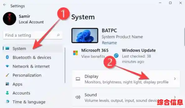 Windows 11系统开启GPU加速渲染功能的详细操作指南 Windows 11系统开启GPU加速渲染功能的详细操作指南