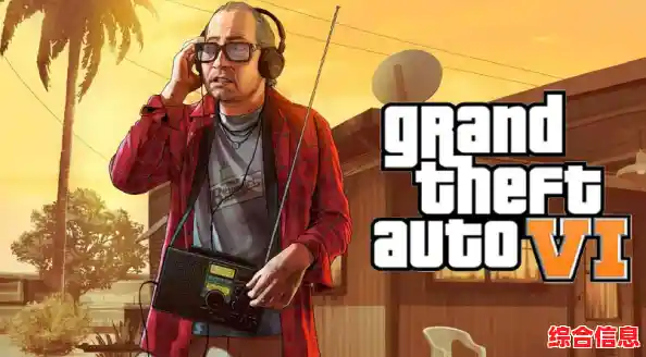 GTA6到来前,何不先畅玩GTA5手机版的经典魅力? GTA6到来前,何不先畅玩GTA5手机版的经典魅力?