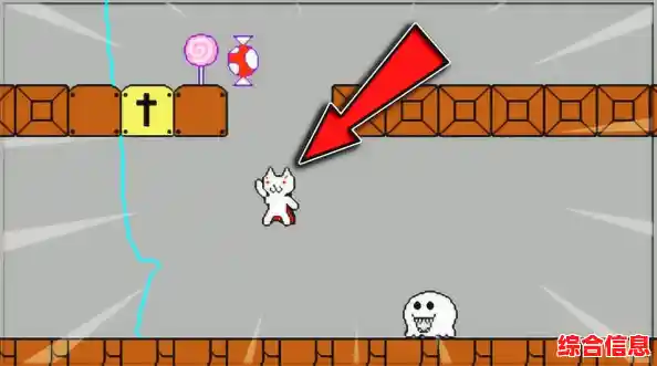 想挑战极限?猫里奥手机版这款游戏能让你崩溃到怀疑人生! 想挑战极限?猫里奥手机版这款游戏能让你崩溃到怀疑人生!