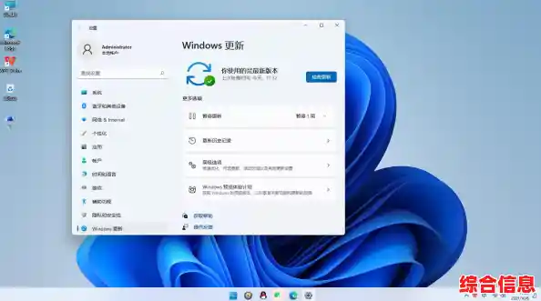 Win11新升级:无缝整合手机功能,开启高效智能电脑新篇章 Win11新升级:无缝整合手机功能,开启高效智能电脑新篇章