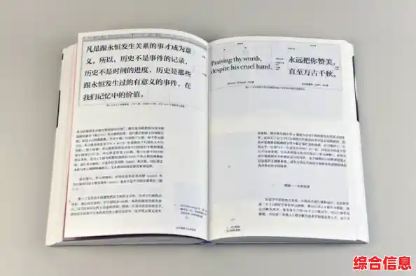 随身活页设计,自由记录生活中的每一处细腻与美好 随身活页设计,自由记录生活中的每一处细腻与美好