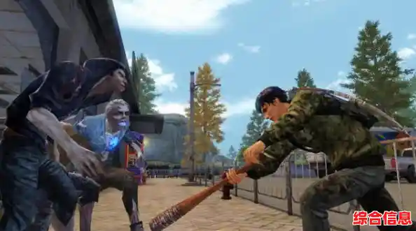 难道你还没玩过《求生之路2》末日生存与丧尸激战的极致体验! 难道你还没玩过《求生之路2》末日生存与丧尸激战的极致体验!