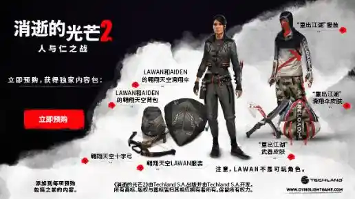 难道你还没玩过《求生之路2》末日生存与丧尸激战的极致体验! 难道你还没玩过《求生之路2》末日生存与丧尸激战的极致体验!