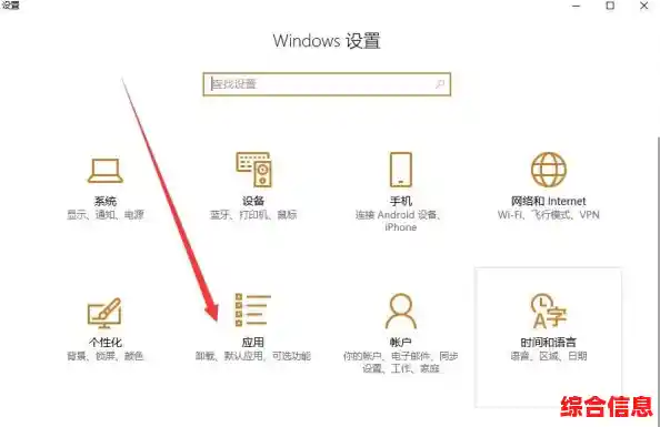 详细解析迈克菲卸载流程：从入门到精通的实用指南