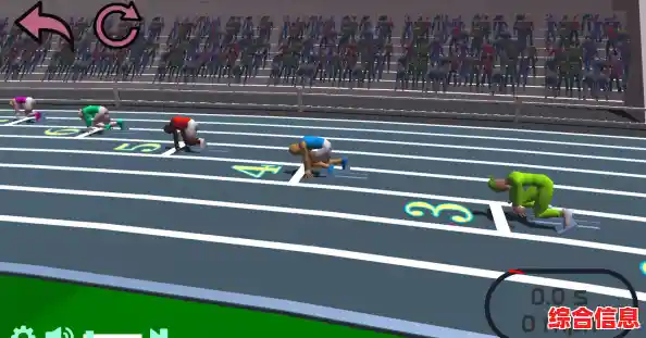 换装+跨栏+全球PK,速度之星最新版》的极速对决你敢接吗? 换装+跨栏+全球PK,速度之星最新版》的极速对决你敢接吗?
