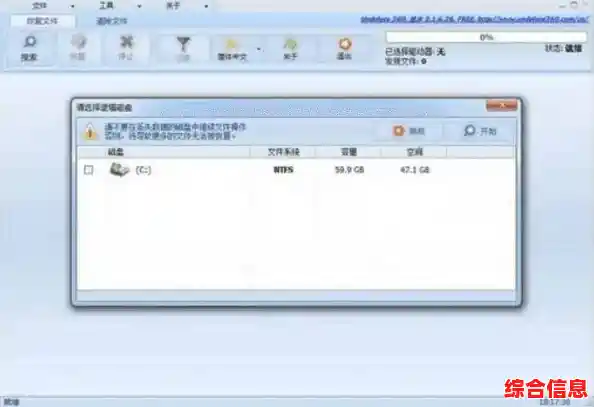 轻松获取所需资料:高效安全的文件下载指南 轻松获取所需资料:高效安全的文件下载指南