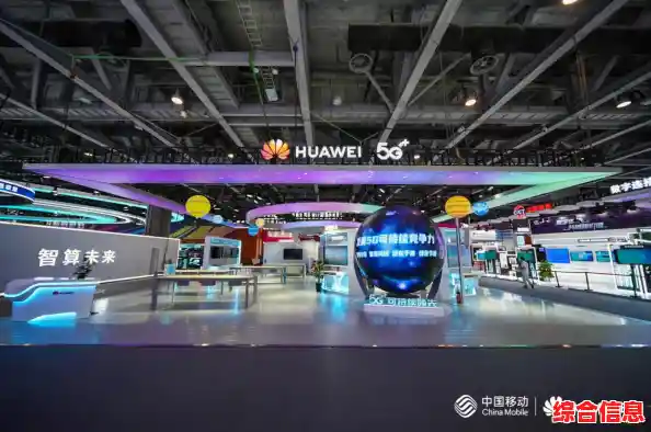 走进华为官网,发现创新科技如何塑造智能未来世界 走进华为官网,发现创新科技如何塑造智能未来世界