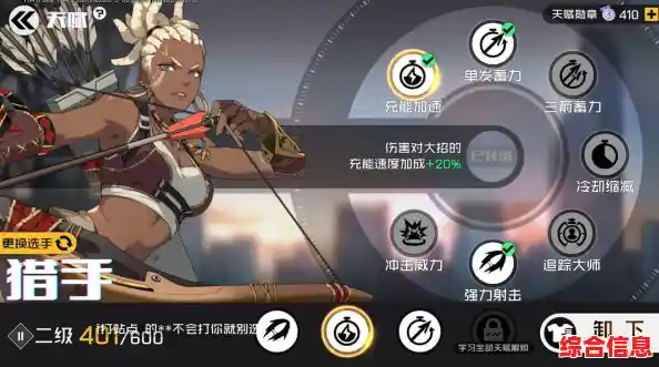 想提前畅玩最新版本?王牌战争体验服让你抢先体验射击生存乐趣! 想提前畅玩最新版本?王牌战争体验服让你抢先体验射击生存乐趣!