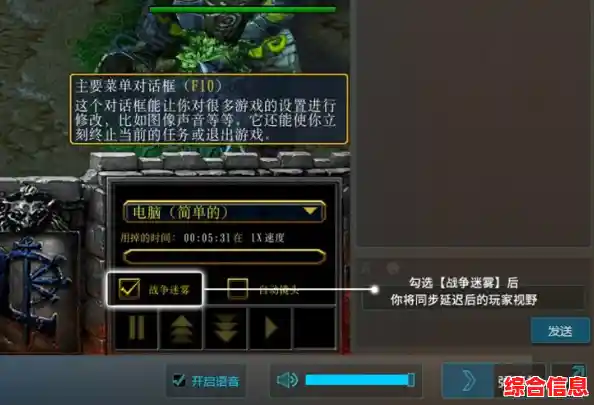 想要体验高低地视野、战争迷雾的魅力?英魂之刃小米版》不正是你想要的MOBA游戏吗? 想要体验高低地视野、战争迷雾的魅力?英魂之刃小米版》不正是你想要的MOBA游戏吗?