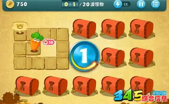 炮塔多样配合无敌！保卫萝卜单机旧版带你挑战怪物保卫萝卜，还等什么？