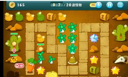 炮塔多样配合无敌！保卫萝卜单机旧版带你挑战怪物保卫萝卜，还等什么？