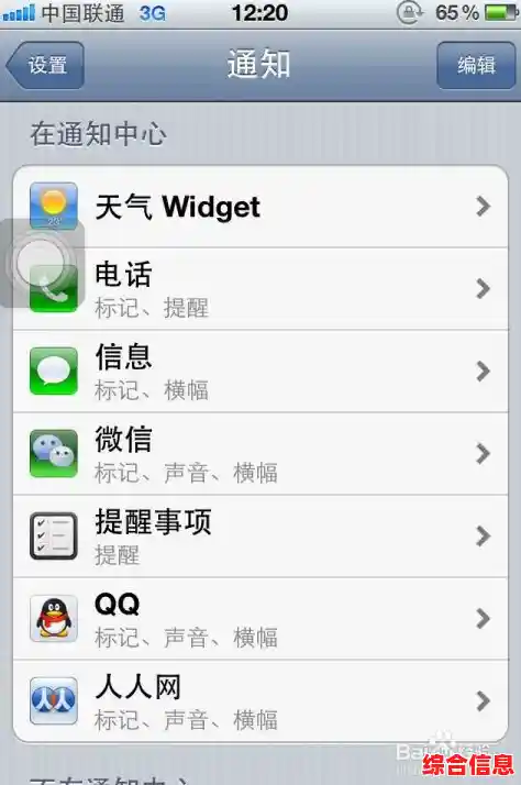 详细图文教程:手把手教你下载并安装微信电脑版 详细图文教程:手把手教你下载并安装微信电脑版