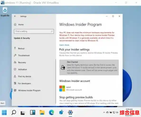 微软Win11系统字体迎来视觉优化,清晰度与现代化设计大幅提升 微软Win11系统字体迎来视觉优化,清晰度与现代化设计大幅提升