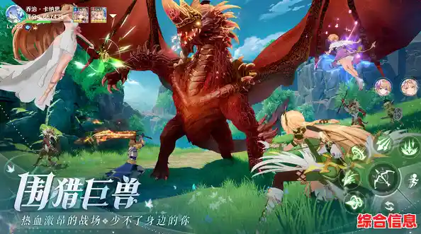 职业任选,冒险随心!圣境之塔国际服(Neverland)的魔法大陆等你探索! 职业任选,冒险随心!圣境之塔国际服(Neverland)的魔法大陆等你探索!