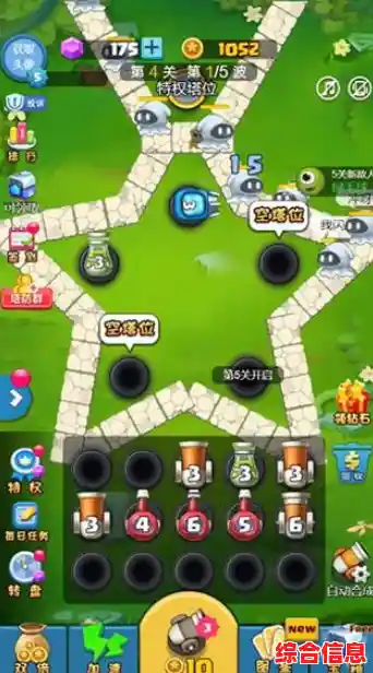 还在找休闲塔防?合成塔防王者》的卡通世界不香吗? 还在找休闲塔防?合成塔防王者》的卡通世界不香吗?