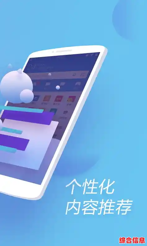 360浏览器主页:极速安全上网,畅享高效浏览新体验 360浏览器主页:极速安全上网,畅享高效浏览新体验