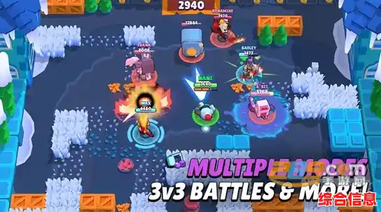 想体验刺激的卡通射击枪战?荒野乱斗国服版》你下载了吗? 想体验刺激的卡通射击枪战?荒野乱斗国服版》你下载了吗?