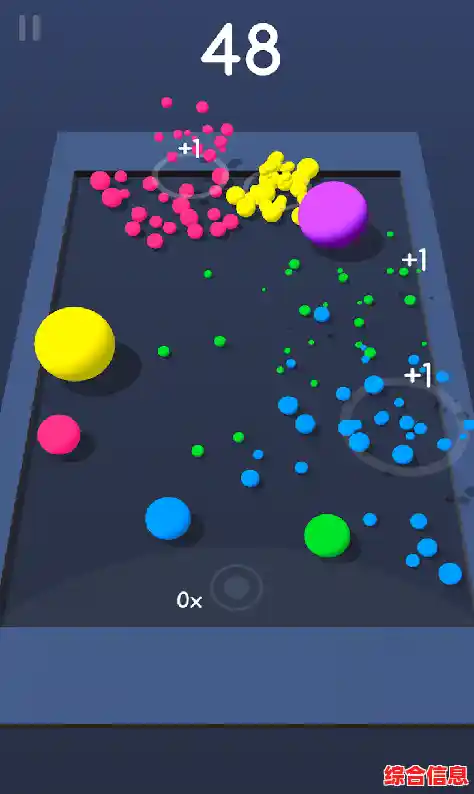 玩腻了传统跑酷?指尖球球乐》的炫酷赛道和弹球玩法谁敢说不刺激? 玩腻了传统跑酷?指尖球球乐》的炫酷赛道和弹球玩法谁敢说不刺激?