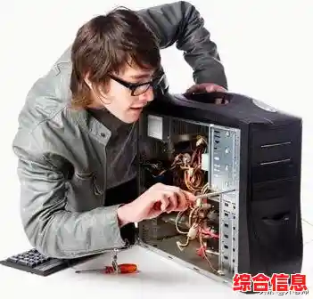 电脑维修专家,高效解决各类电脑故障,让您的工作生活无忧 电脑维修专家,高效解决各类电脑故障,让您的工作生活无忧