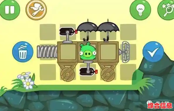 组装机械小车撞鸟蛋有多爽?捣蛋猪新创版'的创意玩法等你来战! 组装机械小车撞鸟蛋有多爽?捣蛋猪新创版'的创意玩法等你来战!