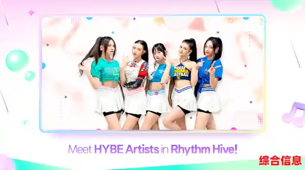 还在找能换装+AR虚拟合拍的音乐游戏?Rhythm Hive安卓版满足你! 还在找能换装+AR虚拟合拍的音乐游戏?Rhythm Hive安卓版满足你!