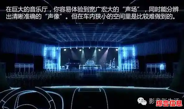 音响租赁服务,为您的活动注入震撼音效,打造难忘听觉盛宴! 音响租赁服务,为您的活动注入震撼音效,打造难忘听觉盛宴!
