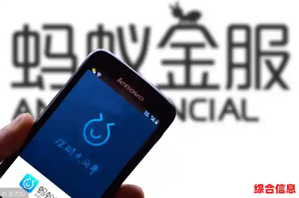 掌握这些技巧轻松开通借呗服务 掌握这些技巧轻松开通借呗服务