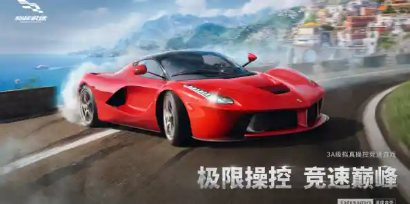 恋爱模拟游戏千千万，为何不试试网易打造的《世界之外官服》