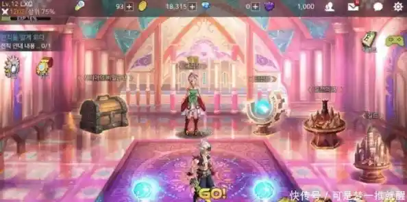 想要体验经典DNF玩法?快来试试DNF手游阿拉德之怒吧! 想要体验经典DNF玩法?快来试试DNF手游阿拉德之怒吧!