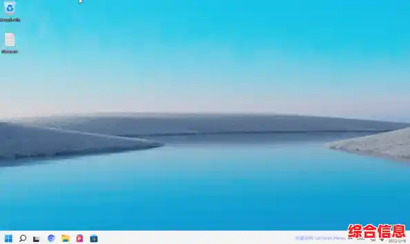 个性化你的Win11桌面,精选图片带来焕然一新的视觉体验! 个性化你的Win11桌面,精选图片带来焕然一新的视觉体验!