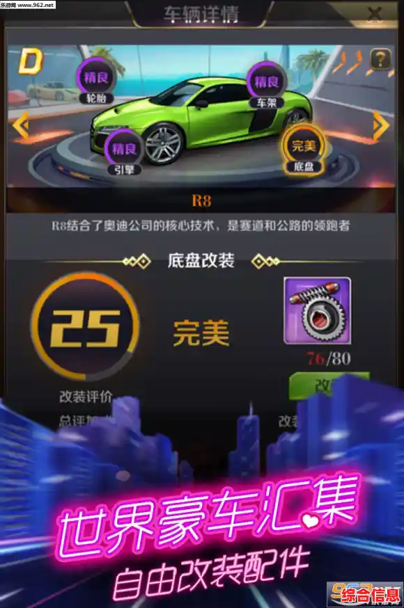 还在寻找休闲经营游戏?商道高手九游版》让你轻松当老板! 还在寻找休闲经营游戏?商道高手九游版》让你轻松当老板!