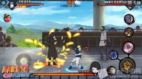 难道你还没体验过《火影忍者手游》这款超燃的动作战斗手游? 难道你还没体验过《火影忍者手游》这款超燃的动作战斗手游?