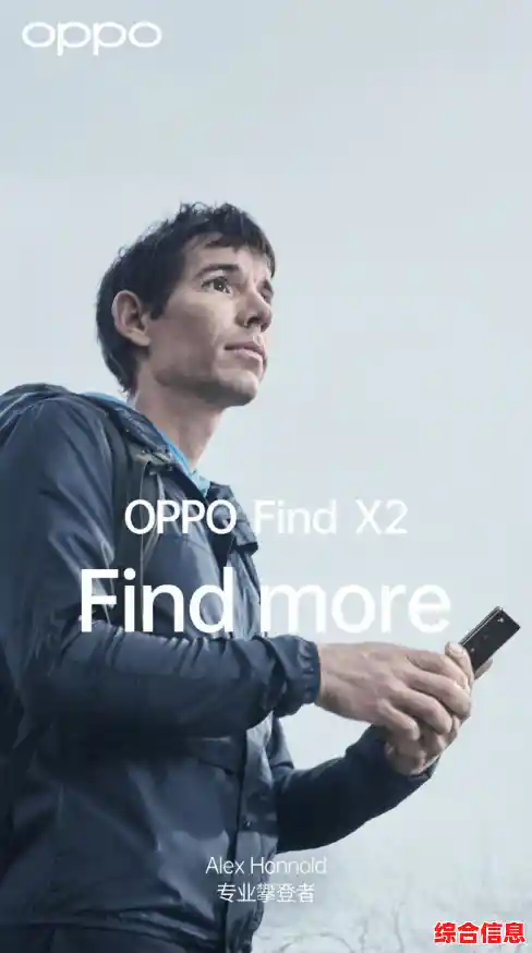 索尼手机官网：发现智能手机世界的创新科技与无限潜能