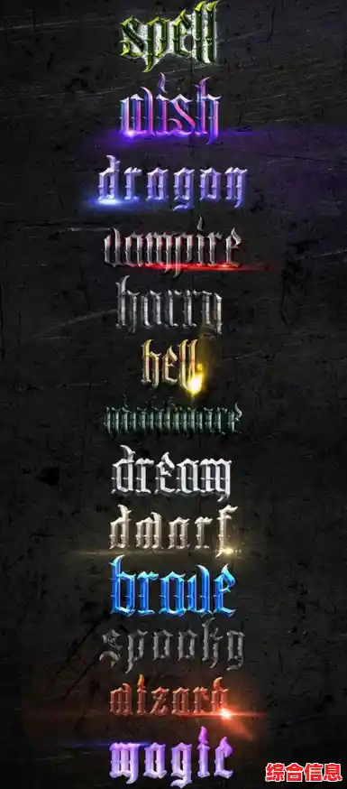 立即下载高质量PS样式素材,为创意设计增添亮点! 立即下载高质量PS样式素材,为创意设计增添亮点!