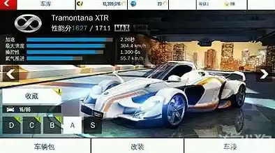 难道不想驾驶豪车自由改装?狂野飙车8单机旧版本》全解锁等你来玩! 难道不想驾驶豪车自由改装?狂野飙车8单机旧版本》全解锁等你来玩!