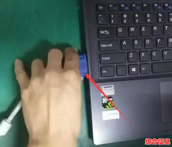 电脑开机后屏幕无显示？全面解析黑屏原因与自救技巧