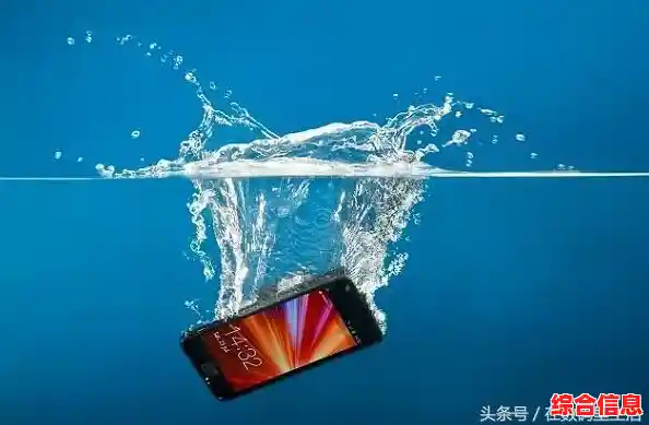 当手机不慎浸水后的正确处理方式与预防措施