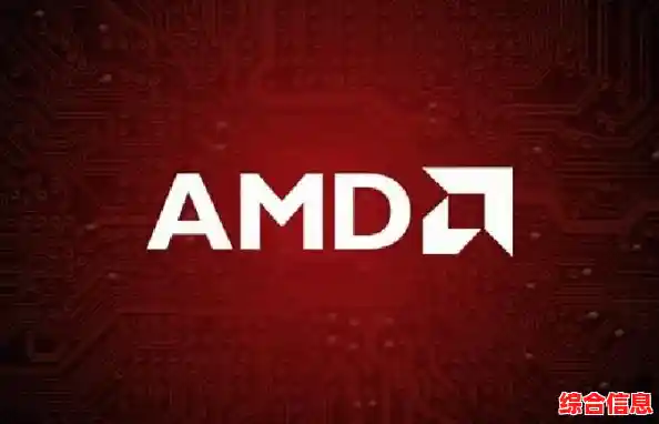 AMD发布最新显卡驱动：全面增强图形处理效能与运行稳定性