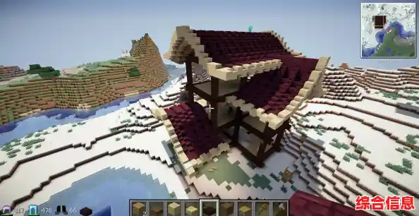 还在找一款能联机又能定制的游戏？Minecraft1.20国际版满足你所有幻想！