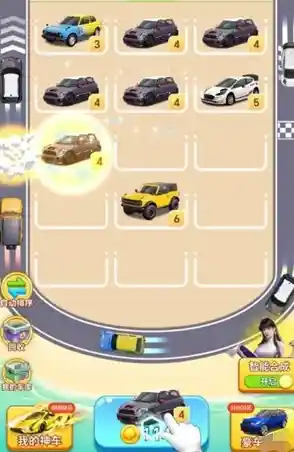 如何通过升级车辆赚更多金币？开车暴富》带你开启致富之路！