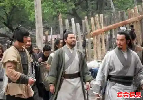 【深入水浒吧：解读梁山好汉的忠义精神与命运抉择】