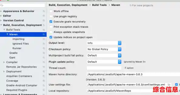 Java环境搭建完整指南:从下载到配置的详细教程与资源分享 Java环境搭建完整指南:从下载到配置的详细教程与资源分享