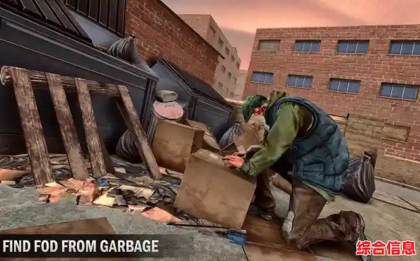 还在寻找高自由度的生存游戏？流浪汉模拟器手机版等你探索！