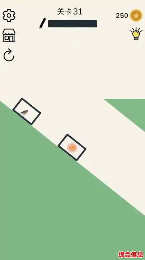 还在找有趣的休闲游戏？划线专家》等你来挑战高难度关卡！