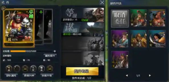 挑战智慧极限:经典扫雷游戏,探索隐藏雷区的终极考验 挑战智慧极限:经典扫雷游戏,探索隐藏雷区的终极考验