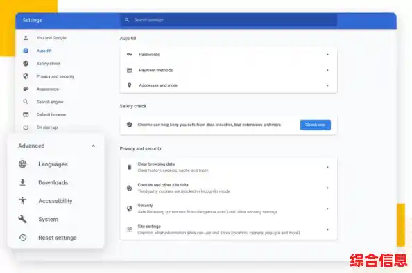 轻松设置您的默认浏览器:一步步个性化上网体验指南 轻松设置您的默认浏览器:一步步个性化上网体验指南